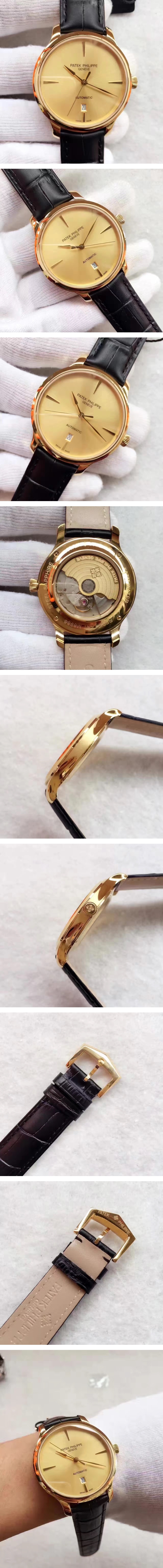 파텍필립  9015 무브먼트